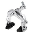 thumbnail image 1 of Bike Side Pull Brake Long Arms Clamp Bike Lever Cable Housing Rear, Rear, 1 of 8