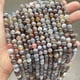 thumbnail image 3 of Cuentas sueltas de ágata del Golfo Pérsico natural, cuentas redondas de ágata de rayas grises, accesorios de joyería, cuentas, 3 of 4