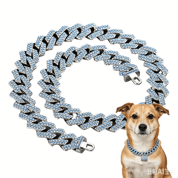 Dog Chain Collar, Bling Diamond Cuban Link Puppy Collar Glitter Rhinestone Cat Collars for Small Medium Large Pet Dogs