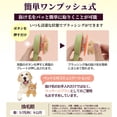 thumbnail image 5 of Unique Bargains Grooming Pet Brush for Cats and Dogs 1Pc Orange Green 7.68 in, 5 of 6