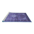 thumbnail image 2 of Ahgly Company Machine Washable Indoor Rectangle Persian Blue Traditional Area Rugs, 7' x 9', 2 of 4