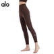 thumbnail image 1 of ALO yoga Fitness Pants Women's No Embarrassment Line Nude Feel High Waist Peach Hip Tights Yoga Sports Training Cropped Pants, 1 of 1