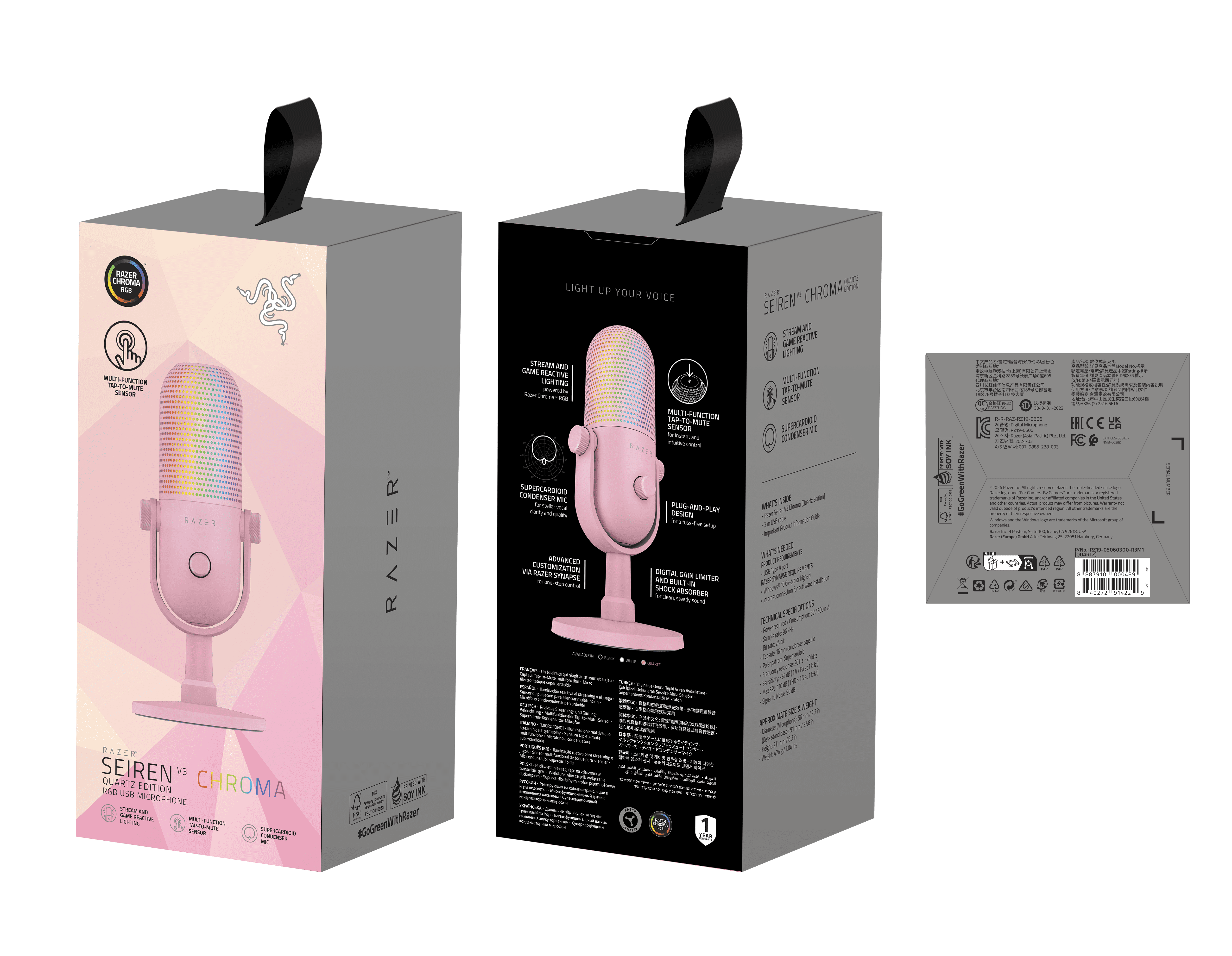Free Shipping! Razer Seiren V3 Chroma RGB USB Microphone Free Shipping! Razer Seiren V3 Chroma RGB USB Microphone
