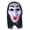 E, variant on 11 INCH Halloween Mask Ghost Face Scream Scary Mask Head Cover, Horror Mask Cosplay Prop Party Cosplay, Creepy Halloween Face Mask Scary Atmosphere, Funny Gifts for Halloween Birthday #S