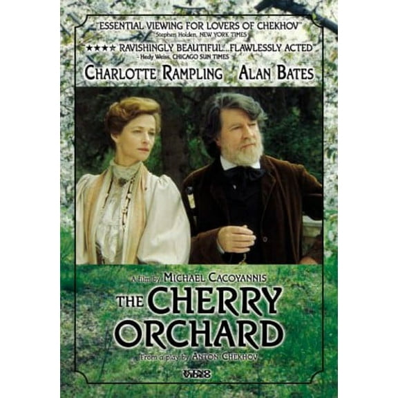 Kino Lorber - The Cherry Orchard [DIGITAL VIDEO DISC]