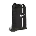 thumbnail image 4 of Nike Academy Drawstring Bag, 4 of 4
