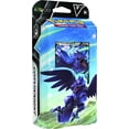 thumbnail image 2 of La Compañía Pokémon Int. Inc. | Pokemon TCG: Baraja de Batalla Corviknight V | Juego de Ca Pokémon Pokemon, 2 of 2