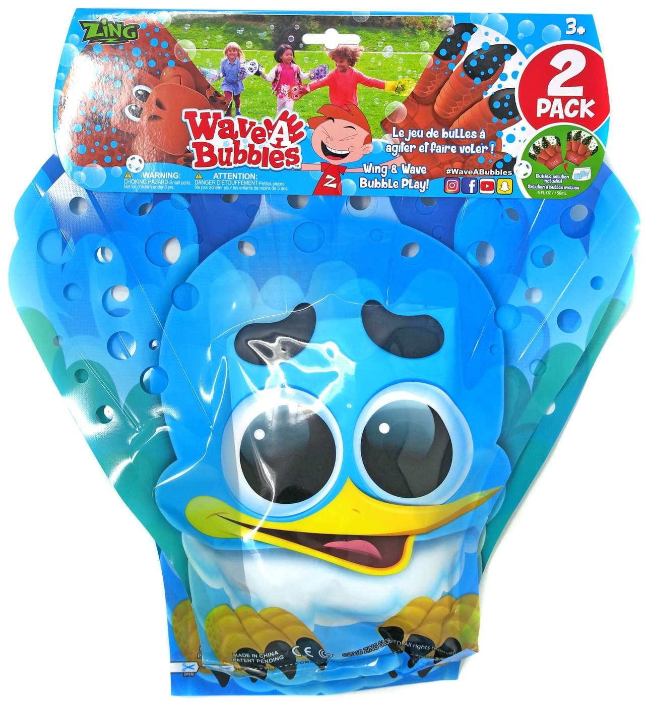 Glove a bubble walmart sales