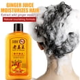 thumbnail image 4 of Jusqu'à 45 % de Rabais Naittoop Shampooing au Gingembre pour la Repousse des Cheveux Shampooing au Gingembre pour la Perte de Cheveux Shampooing Revitalisant, 4 of 5
