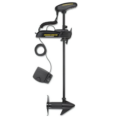 Minn Kota 1358737 55pd Bt 54 Trolling Motor Walmart Com