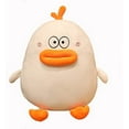 thumbnail image 1 of Jouet en Peluche, Canard Jouet Doux, 1 of 6