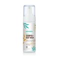thumbnail image 1 of Mambino Organics Happy Time Champú y gel de baño para niños - Limpiador hipoalergénico a base de plantas, ecológico para cuerpo y cabello para pieles sensibles - Caléndula y naranja 5.5floz, 1 of 1