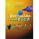thumbnail image 1 of La Piramide Magica Jesus Ochoa Pelicula Dvd PRODISC, 1 of 2