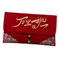 thumbnail image 2 of veasfak Chinese Lunar Year Envelopes, Wedding Envelopes Gift Packages 2024 Bags Packages, 2 of 9