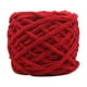 thumbnail image 1 of Hilo grueso Ice Bar tejido a mano para crochet y manualidades | Hilo acrílico grueso de 5 mm | 100 g, 325 m por madeja | Teñido en segmentos para bufandas, suéteres y muñecos amigurumi, 1 of 5