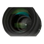 Sigma EX - Lens - 50 mm - f/1.4 DG HSM - Nikon F