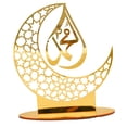 thumbnail image 2 of licencia de acrílico Eid Mubarak, suministros de de decoración musulmana para la decoración de de de de hogar BLESIY Decoraciones de Eid Mubarak, 2 of 8