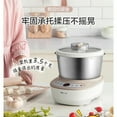 Bear Dough Maker with Ferment Function Timing Faceup