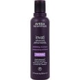 thumbnail image 1 of AVEDA by Aveda , INVATI ADVANCED EXFOLIATING SHAMPOO RICH 6.7 OZ (PACKAGING MAY VARY), 1 of 8