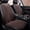 Coffee, variant on Breathable Ventilated Car Seat Cushion & Backrest - One-Piece Connected Style, All-Season Use with Summer Cooling, Provides Comfort in Multiple Driving Scenarios, Fits Most Car Seats