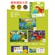 thumbnail image 1 of mideer弥鹿拼图拼板大块进阶拼图早教启蒙益智逻辑思维儿童玩具as the picture Deng Xun unisex, 1 of 2