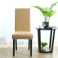 thumbnail image 4 of PiccoCasa 4Pcs Stretch Spandex Seat Slipcovers Plain Classic Chair Protectors, Beige, 4 of 5