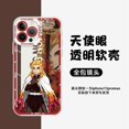 thumbnail image 1 of Demon Slayer Casing Para Xiaomi Redmi Note 11 11S 10 9 9S 8 Pro A 9C 10 K40 MI 11 Lite 5 G NE 11 POCO M3 Nc X3 T Estuche, 1 of 4