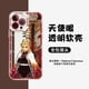 thumbnail image 1 of Demon Slayer Casing Para Xiaomi Redmi Note 11 11S 10 9 9S 8 Pro A 9C 10 K40 MI 11 Lite 5 G NE 11 POCO M3 Nc X3 T Estuche, 1 of 4