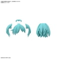 thumbnail image 4 of Bandai 30MS 30 Minutes Sisters Option Hair Style Parts Vol. 5 Set of 4 Accessory Kits, 4 of 5