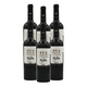 thumbnail image 1 of Pack de 6 Vino Tinto Küla Carmenere 750 Ml Kula! Vino Tinto, 1 of 5