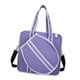 thumbnail image 2 of Bolsa de tenis, bolsa de hombro para raquetas, para deportistas profesionales, para mujeres y hombres. Púrpura, 2 of 9