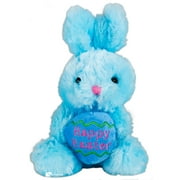 Loftus Assorted Happy Easter Bunnies Holding Hearts 7" Plush Animal