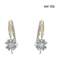 thumbnail image 1 of Purple Crystal Pearl Ear Studs, Allergen-free & Stylish For Various Occasions----White--Product code 71679 White, 1 of 5
