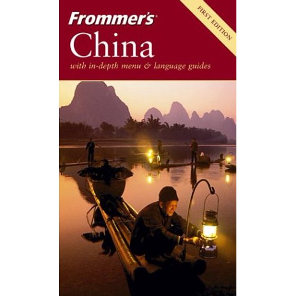 Pre-Owned Frommer's China (Frommer's Complete Guides), 9780764567551, 0764567551, Paperback, First Edition edition