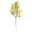 E, variant on Baby'S Breath Artificial Flowers 47Cm, A Gypsophila Bouquet for Wedding Decor, Bundles Artificial Gypsophila Baby'S Breath Flowers, Realistic Bouquets for Table Centerpieces Wedding Home Far