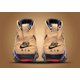 thumbnail image 4 of Ni - ke Air Jordan 7 Retro SE “Afrobeats” shoes, Air Jordan 7 Retro SE Vachetta Tan, 4 of 5