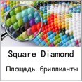thumbnail image 1 of Foto personalizada pintura de diamantes punto de cruz cuadro cuadrado completo de diamantes de imitación DIY mosaico de diamantes bordado de diamantes venta, 1 of 4