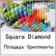 thumbnail image 1 of Foto personalizada pintura de diamantes punto de cruz cuadro cuadrado completo de diamantes de imitación DIY mosaico de diamantes bordado de diamantes venta, 1 of 4