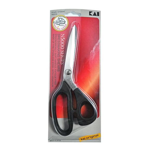 KAI N5210 8 Inch Dressmaking Shears