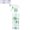 1pcs, variant on Clothing Emulsifier Stain Remover Spray - Non-ionic Fabric Laundry Emulsifier Spray