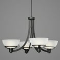 thumbnail image 6 of Domain Four-Light Chandelier, 6 of 7