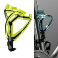 thumbnail image 4 of Mountain bike two-color ultra-light water bottle bracket fiberglass cup holder, 4 of 14