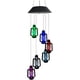 thumbnail image 1 of Dispositivo De Lámpara De Campana De Viento Solar, Colgante De Farol De Decoración Colgante Interesante, Dispositivos De Decoración De Luz Colorida, Accesorio De Diseño De Escena Kearding HA037534-00, 1 of 6