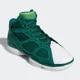 thumbnail image 2 of Size 10.5 - Ad-id-as D Rose 1.5 St. Patrick's Day, 2 of 6