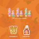 thumbnail image 4 of Bolsa de bendición de Halloween de Sonny Angel, serie de cajas ciegas, juguetes, muñecas, lindas figuras de acción de anime, adornos, figuritas, muñecas, escritorio, hogar, 4 of 5