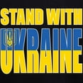 thumbnail image 3 of CafePress - Stand With Ukraine Sweatshirt - Pullover Hoodie, Classic & Comfortable Hooded Sweatshirt, 3 of 4