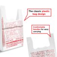 thumbnail image 4 of Ebo Thank You Have a Nice Day Plastic Disposable and Reusable Standard Supermarket, Grocery, T-shirt Bag (11.5” x 6.5" Inch) - Pack of 250 pcs, 4 of 6