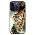 thumbnail image 1 of Tiger Japanese Painting iPhone 14 Pro Case BLN10942,iPhone 14 Pro Max, 1 of 3