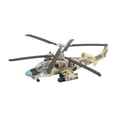 thumbnail image 1 of arctrm 1/72 Scale Aircraft Model Aircraft Toy Hobbies Toy Miniature DIY Assembly Model Green, 1 of 10