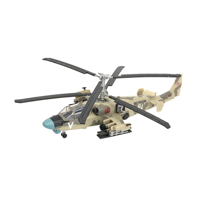arctrm 1/72 Scale Aircraft Model Aircraft Toy Hobbies Toy Miniature DIY Assembly Model Green